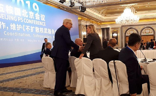 SUA ar putea înceta să respecte în weekend Tratatul INF, în urma eşecului unor negocieri, la Beijing, cu Rusia, anunţă Andrea Thompson; Serghei Riabkov evocă scutul antirachetă din România