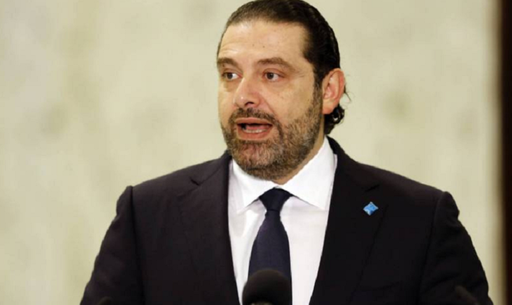 Nou Guvern în Liban, după mai bine de opt luni de negocieri