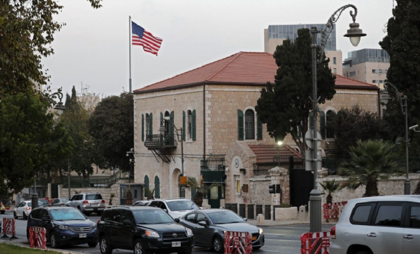 Consulatul general şi ambasada SUA în Israel fuzionează în martie