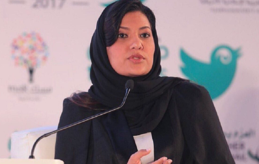 Rima bint Bandar al Saud, numită ambasadoare a Arabiei Saudite în SUA, în locul fratului lui Mohammed bin Salman