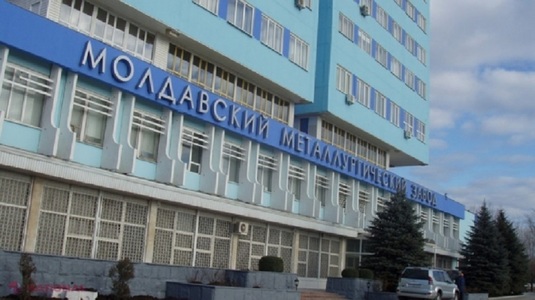 Scurgeri radioactive la Uzina metalurgică de la Rîbniţa - regiunea transnistreană; autorităţile de la Chişinău spun că nu sunt motive de îngrijorare