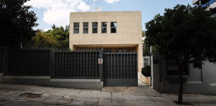 Grenadă aruncată în curtea Consulatului Rusiei la Atena