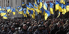 Manifestaţie naţionalistă la Kiev împotriva corupţiei 
