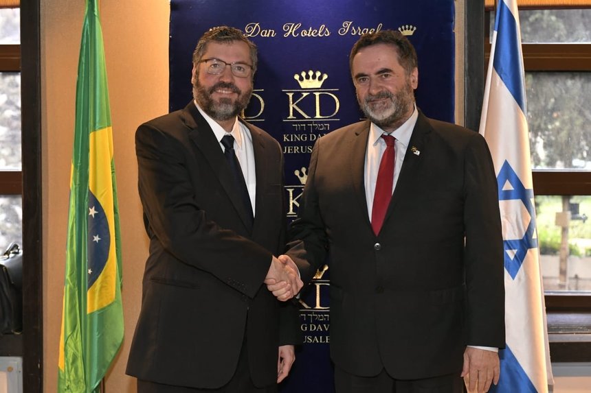 Brazilia a deschis un birou diplomatic la Ierusalim