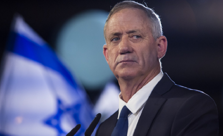 Benny Gantz îşi recunoaşte înfrângerea în alegerile legislative israeliene