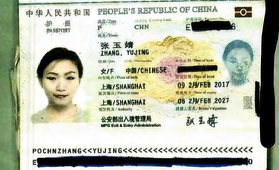 Chineza Zhang Yujing, care a pătruns ilegal în clubul lui Trump, menţinută în arest