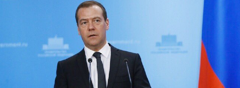 Medvedev vede ”o şansă” a unor relaţii mai bune cu Kievul după victoria umoristului Zelenski în alegerile prezidenţiale ucrainene