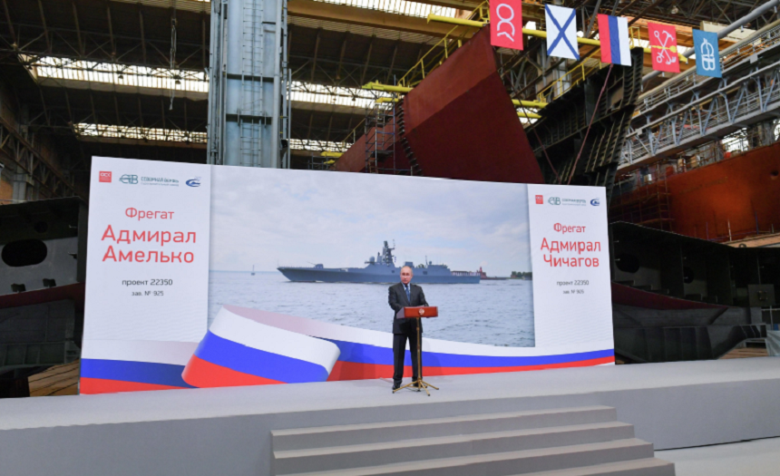 Putin asistă la lansarea unui nou tip de submarin nuclear, Belgorod, care urmează să fie dotat cu drone nucleare submarine de tip Poseidon, o armă apocaliptică ce poate provoca un tsunami devastator