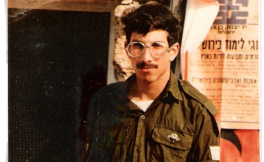 Israelul eliberează doi deţinuţi sirieni după restituirea corpului militarului israelian Zachary Baumel 