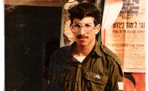 Israelul eliberează doi deţinuţi sirieni după restituirea corpului militarului israelian Zachary Baumel 