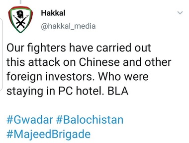 Atac armat la un hotel de lux din Pakistan

