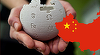 Beijingul blochează accesul la Wikipedia înaintea marcării a 30 de ani de la masacrul din Piaţa Tiananmen