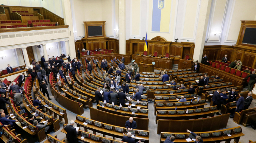 Coaliţia aflată la putere în Ucraina se destramă şi-i deschide lui Zelenski calea unor alegeri legislative anticipate