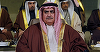 Conferinţa cu privire la planul de pace al SUA are drept unic obiectiv să ajute Palestina, afirmă Bahrainul, după ce palestinienii denunţă că nu au fost consultaţi în legătură cu acest subiect