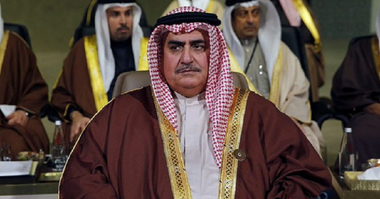 Conferinţa cu privire la planul de pace al SUA are drept unic obiectiv să ajute Palestina, afirmă Bahrainul, după ce palestinienii denunţă că nu au fost consultaţi în legătură cu acest subiect