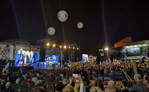 Manifestaţie la Tel Aviv împotriva lui Netanyahu
