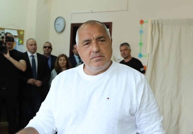 Partidul GERB al lui Boiko Borisov obţine o victorie în alegerile europene în Bulgaria - exit-poll