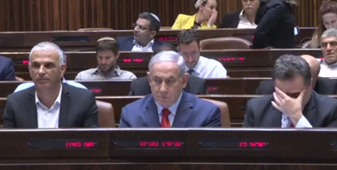 Israelul se întoarce la vot la 17 septembrie, a doua oară în cinci luni, după ce Parlamentul se autodizolvă, un scenariu fără precedent în istoria ţării