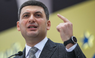 Parlamentul ucrainean respinge demisia Guvernului Groisman