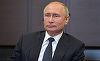 Putin anunţă la SPIEF că nu e ”absolut nicio problemă” că nu a fost invitat la ceremoniile de ”Ziua Z”, îndeamnă ”să se dea pagina” cu Londra, neagă un amestec în SUA şi spune că nu intenţionează să trimită trupe în Venezuela