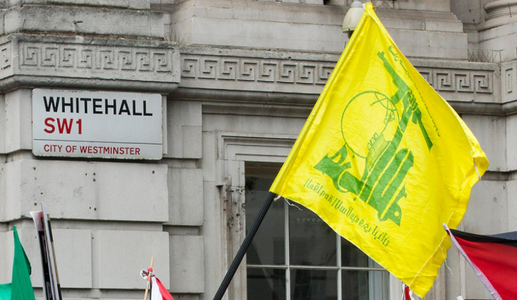 Complot terorist la Londra al unor activişti Hezbollah, o mişcare susţinută de Iran, ţinut secret din 2015, după încheierea Acordului de la Viena în dosarul nuclear iranian