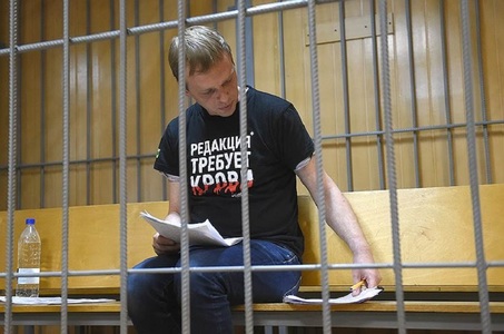 Presa din Rusia îşi exprimă susţinerea faţă de jurnalistul de investigaţie Ivan Golunov, aflat în arest la domiciliu

