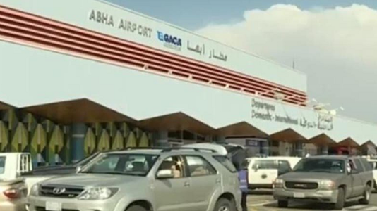 Cinci drone interceptate în al doilea atac în două zile vizând un aeroport în sud-vestul Arabiei Saudite, anunţă Riadul