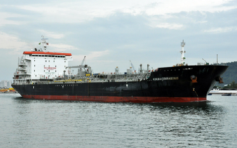 Petrolierul japonez Kokuka Courageous, ancorat în siguranţă în EAU, Arabia Saudită în alertă