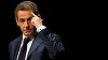 Nicolas Sarkozy, în curând primul fost şef de stat francez judecat de ”corupţie” în Republica a V-a, în dosarul ”interceptărilor”