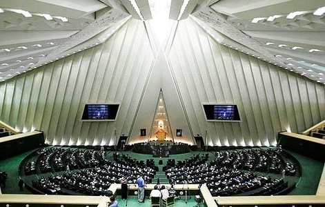 "Moarte Americii!", au scandat deputaţii iranieni în plină sesiunea parlamentară