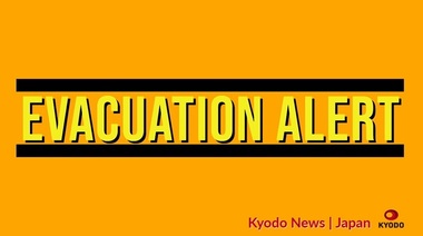 Aproape 800.000 de oameni evacuaţi în Japonia în urma ploilor torenţiale 

