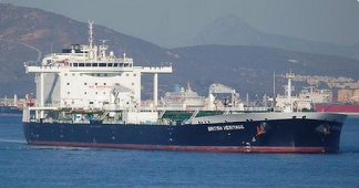 Iranul a încercat fără succes să imobilizeze un petrolier britanic, într-un incident la Golful Persic, dezvăluie CNN