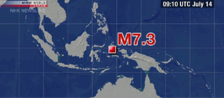 Cutremur puternic de magnitudinea 7,3 Insula indoneziană Halmahera, în arhipelagul Molucelor