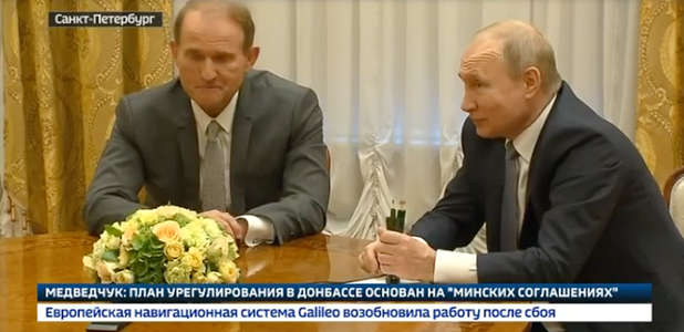 Putin se declară în favoarea unei ”restabiliri totale” a relaţiei cu Ucraina, într-o întâlnire cu Viktor Medvedciuk, un prorus, cu două zile înaintea alegerilor legislative anticipate ucrainene