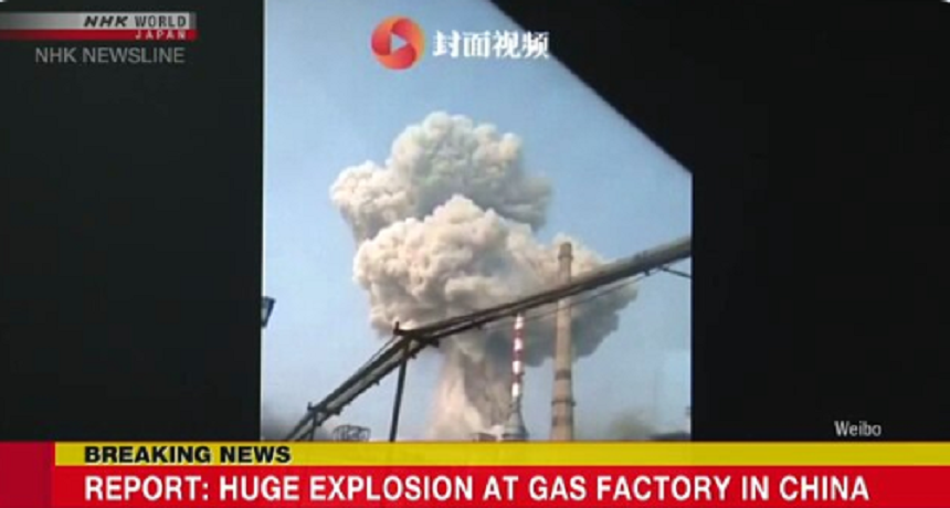 Explozie uriaşă într-o uzină de gazificare în centrul Chinei; doi dispăruţi, numeroşi răniţi şi geamuri sparte pe o rază de trei kilometri