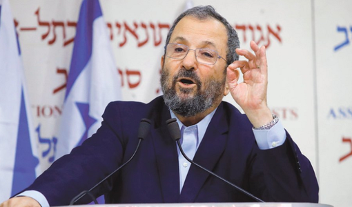 Fostul premier israelian Ehud Barak cere scuze pentru moartea unor arabi israelieni, ucişi de poliţie la manifestaţii în 2000