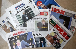 Boris Johnson, ”Trumpul britanic”, ţine prima pagină a presei iraniene