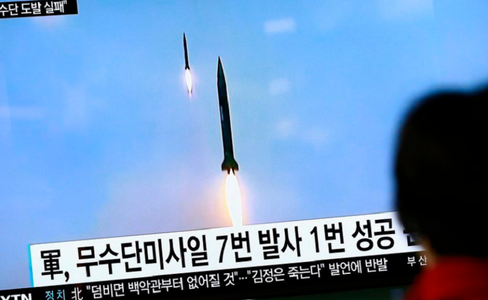 UPDATE - Coreea de Nord a lansat două rachete cu rază scurtă de acţiune