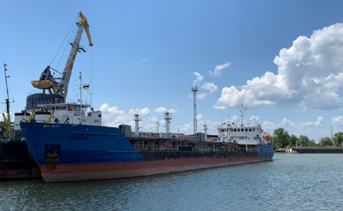 Justiţia ucraineană confiscă un petrolier rus imobilizat săptămâna trecută