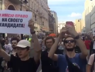 O nouă manifestaţie a opoziţiei, reprimată la Moscova. Peste 800 de persoane au fost arestate