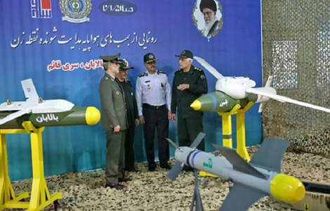 Iranul dezvăluie trei tipuri noi de rachete teleghidate de precizie, ”Yassin”, ”Balaban” şi ”Ghaem”, ca răspuns ”perfidiei şi conspiraţiilor” SUA