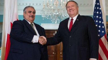 Iranul condamnă conferinţe pe tema securităţii maritime şi aeriene în Bahrain