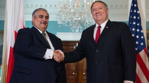 Iranul condamnă conferinţe pe tema securităţii maritime şi aeriene în Bahrain
