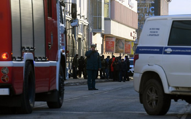 Victimele exploziei nucleare din Rusia lucrau la ”noi armamente”, anunţă Rosatom şi promite să continue testele ”până la capăt”