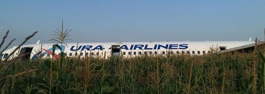 Un avion rusesc de pasageri a aterizat de urgenţă în apropiere de Moscova din cauză că mai multe păsări au fost aspirate de motoare. Nu au fost victime