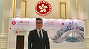 Londra, ”extrem de îngrijorată” de posibila arestare în China a unui angajat de la Consulatul M.Britanii la Hong Kong în timp ce se întorcea de la Shenzen