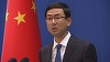 Beijingul vrea să sancţioneze întreprinderile americane implicate în vânzarea a 66 de avioane de vânătoare Taiwanului