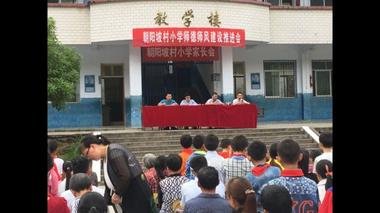 Opt copii ucişi în urma unui atac la o şcoală din China