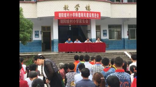 Opt copii ucişi în urma unui atac la o şcoală din China