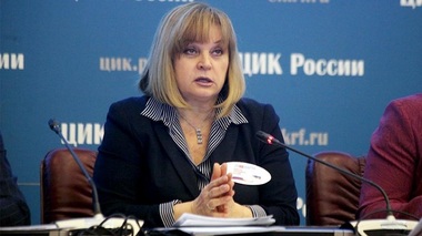 Şefa comisiei electorale din Rusia a fost agresată în propria casă, înaintea alegerilor locale